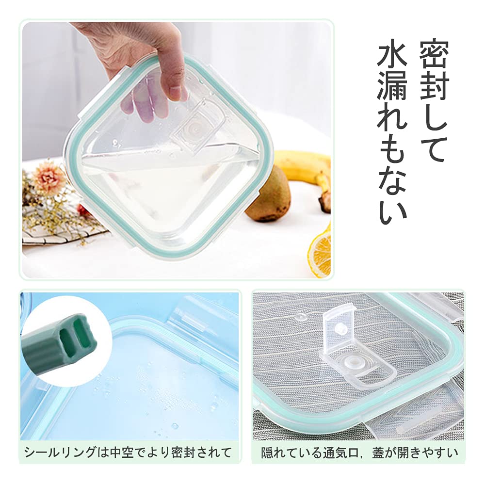 Amazon｜大容量 耐熱ガラス保存容器 耐熱容器 電子レンジ対応 食料